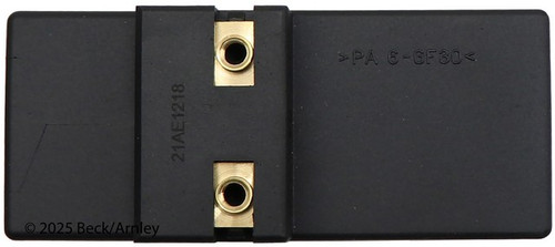 Beck/Arnley Engine Cooling Fan Module 203-0272 - view 8