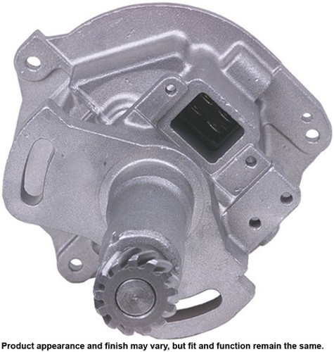 CARDONE Reman Distributor P/N:31-1029