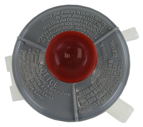 Atlantic Automotive Engineering Power Steering Reservoir P/N:RES-0065