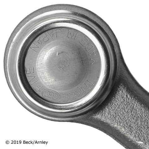 Beck/Arnley Steering Tie Rod End 101-8412 - view 5