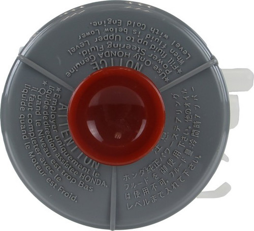 Atlantic Automotive Engineering Power Steering Reservoir P/N:RES-0067