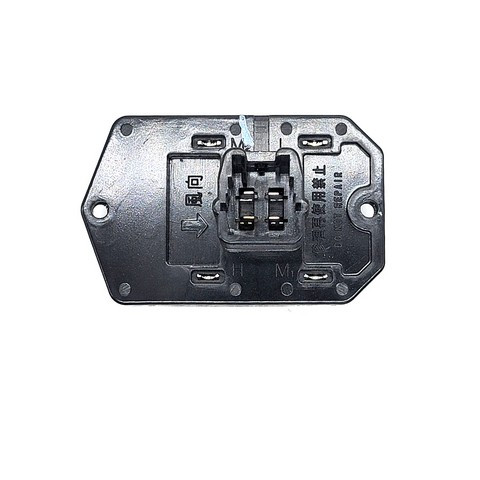 HOLSTEIN HVAC Blower Motor Control Module,HVAC Blower Motor Resistor P/N:2BMR0499