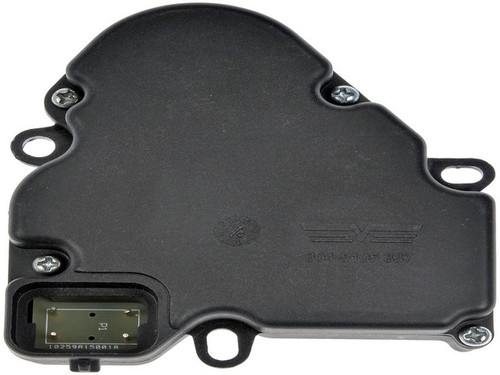 Dorman - HD Solutions HVAC Blend Door Actuator P/N:604-5105
