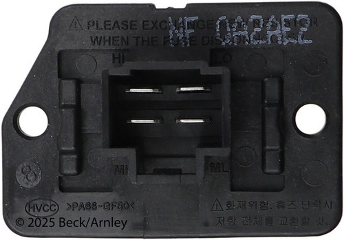 Beck/Arnley HVAC Blower Motor Resistor 204-0089 - view 2