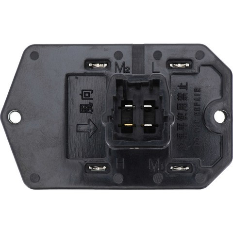 HOLSTEIN HVAC Blower Motor Resistor P/N:2BMR0473