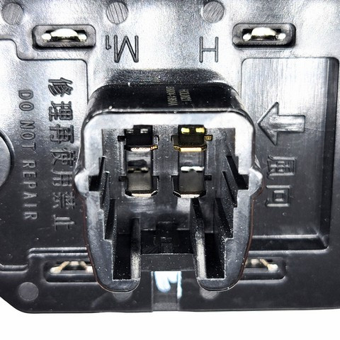 HOLSTEIN HVAC Blower Motor Resistor P/N:2BMR0349