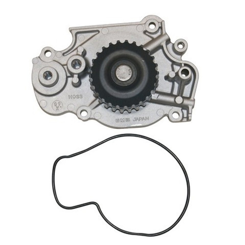 GMB Engine Water Pump P/N:135-1330