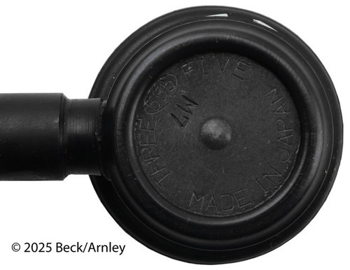 Beck/Arnley Suspension Stabilizer Bar Link 101-8735 - view 4