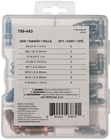 Dorman - HELP Brake Bleeder Screw Set - view 9