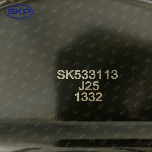 SKP Power Brake Booster SK533113 - view 3