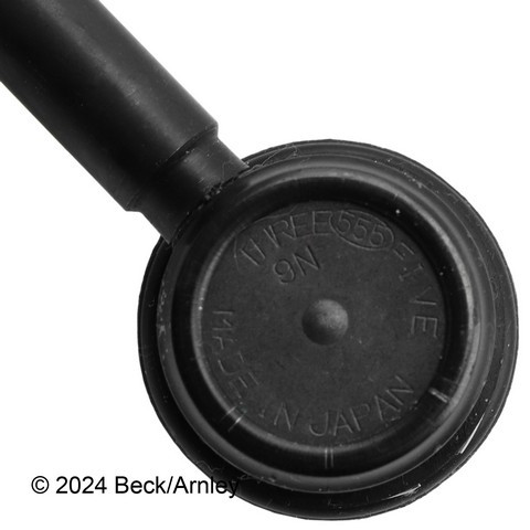 Beck/Arnley Suspension Stabilizer Bar Link 101-8804 - view 10