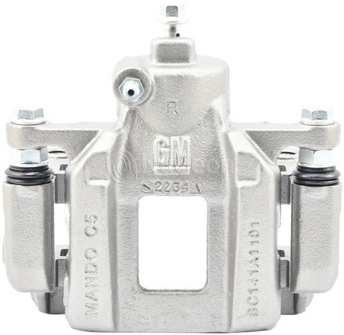 Nugeon Disc Brake Caliper 99-17470B - view 3