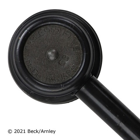 Beck/Arnley Suspension Stabilizer Bar Link P/N:101-8179