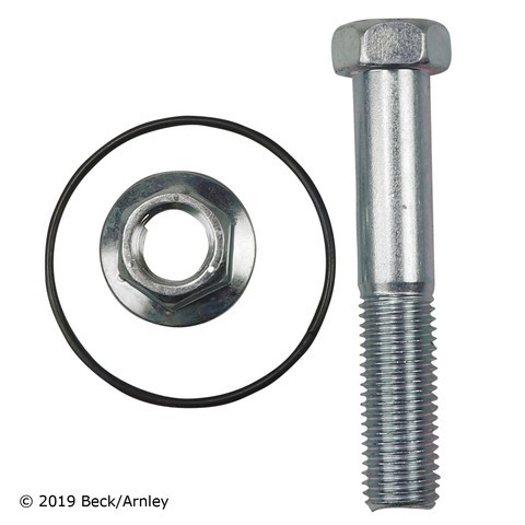 Beck/Arnley Suspension Ball Joint 101-7388 - view 5