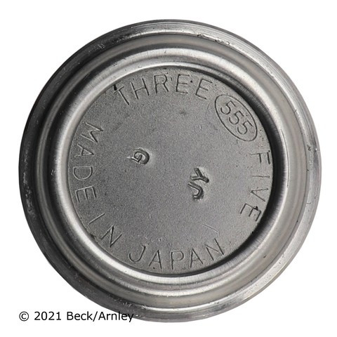 Beck/Arnley Suspension Ball Joint P/N:101-8588