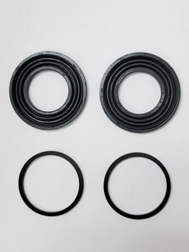 Better Brake Parts Disc Brake Caliper Repair Kit P/N:41585K