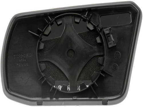 Dorman - HELP Door Mirror Glass P/N:56535