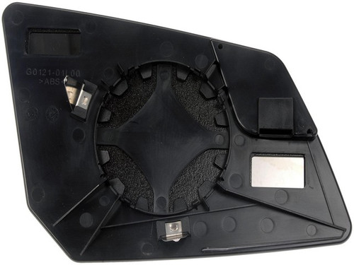 Dorman - HELP Door Mirror Glass P/N:56075