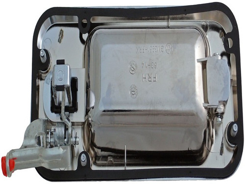 Dorman - HELP Exterior Door Handle P/N:88297