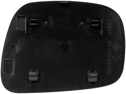 Dorman - HELP Door Mirror Glass P/N:56953