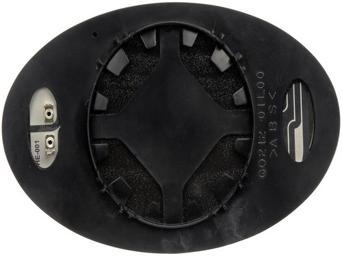 Dorman - HELP Door Mirror Glass P/N:56712