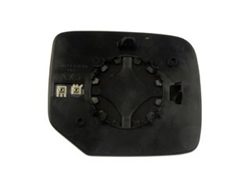 Dorman - HELP Door Mirror Glass P/N:56345