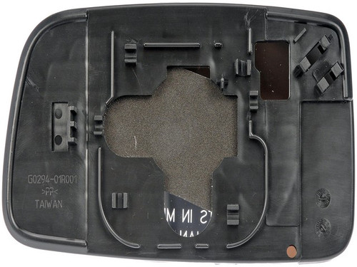 Dorman - HELP Door Mirror Glass P/N:56757