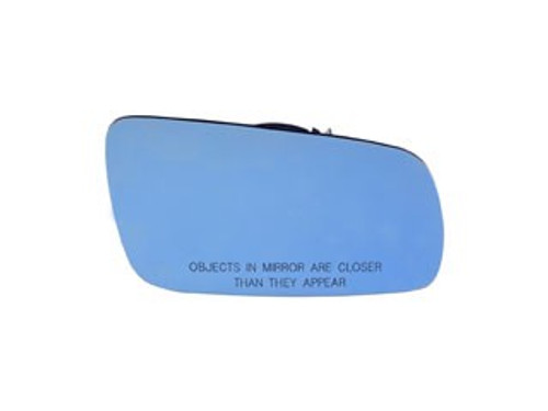 Dorman - HELP Door Mirror Glass P/N:56647