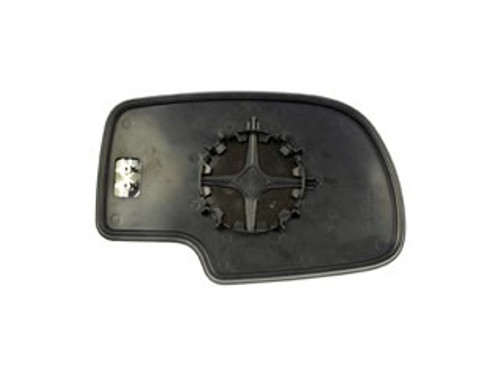 Dorman - HELP Door Mirror Glass P/N:56073