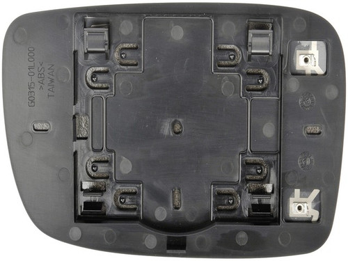 Dorman - HELP Door Mirror Glass P/N:56157