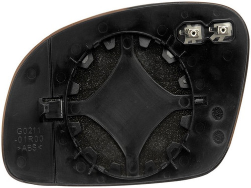 Dorman - HELP Door Mirror Glass P/N:56831