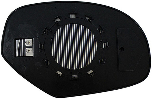 Dorman - HELP Door Mirror Glass P/N:55043