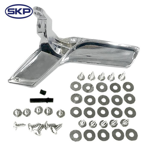 SKP Interior Door Handle SKSM1253A - view 2