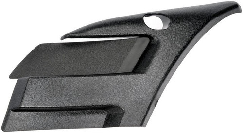 Dorman - HELP Cowl Cover P/N:30040