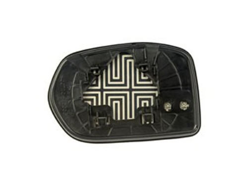 Dorman - HELP Door Mirror Glass P/N:56331
