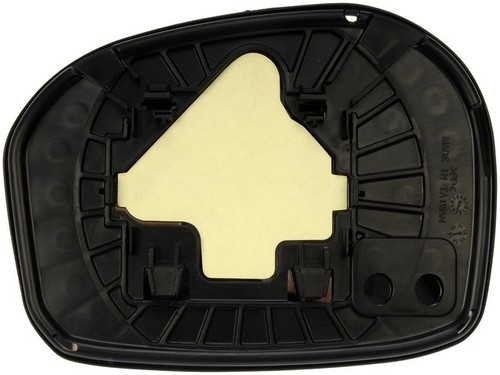 Dorman - HELP Door Mirror Glass P/N:56376