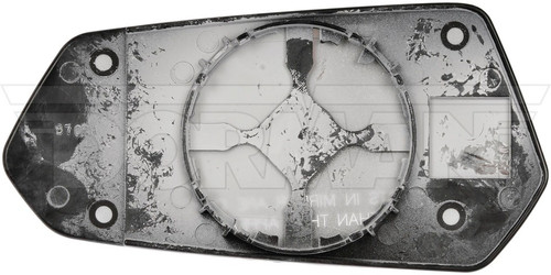 Dorman - HELP Door Mirror Glass P/N:56971