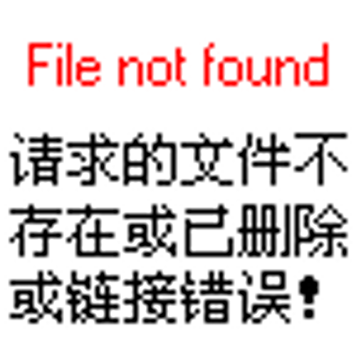 SKP Door Mirror P/N:SKOMG034