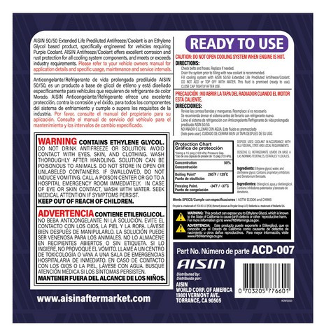 AISIN Engine Coolant / Antifreeze P/N:ACD-007