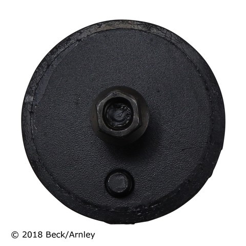 Beck/Arnley Engine Mount 104-0617 - view 5