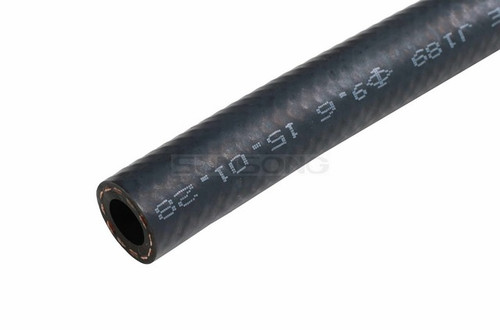 Sunsong Power Steering Return Line Hose Assembly 3402082 - view 5