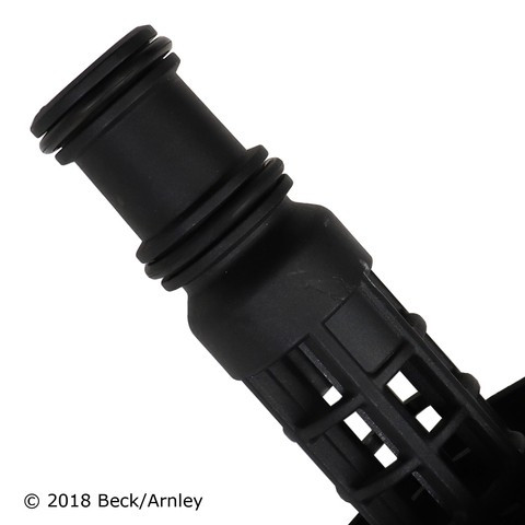 Beck/Arnley Engine Oil Filter Housing Cover P/N:041-0001