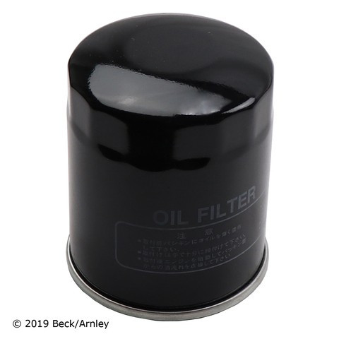 Beck/Arnley Engine Oil Filter P/N:041-8164