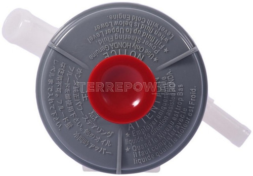 TERREPOWER formerly BBB Industries Power Steering Reservoir 993-0009 - view 2