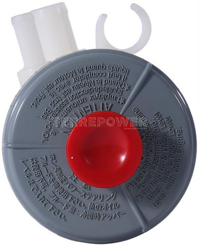 TERREPOWER formerly BBB Industries Power Steering Reservoir 993-0023 - view 2