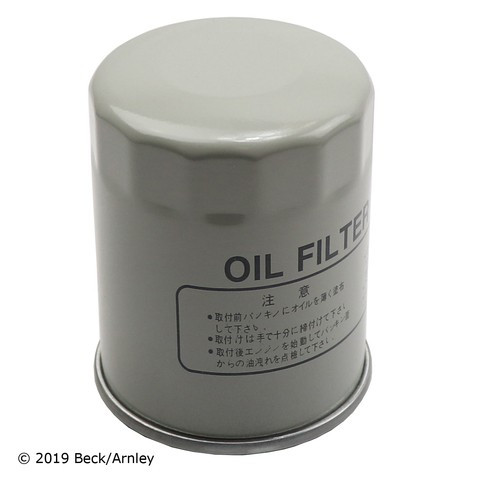 Beck/Arnley Engine Oil Filter 041-8135 - view 5