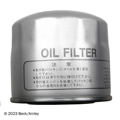Beck/Arnley Engine Oil Filter 041-8707 - view 3