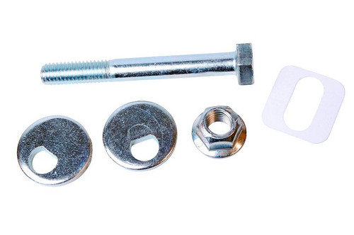 Mevotech Supreme Lateral Arm P/N:CMS301149