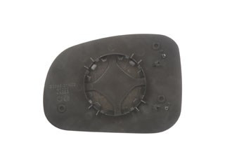 Dorman - HELP Door Mirror Glass P/N:56028