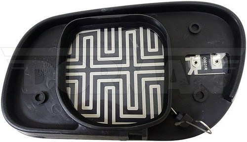 Dorman - HELP Door Mirror Glass P/N:56131